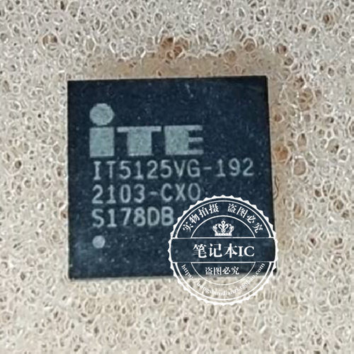 IT5125VG-192 EC 新的带程序 GA503QS GV301QC GX551QS GA401QM