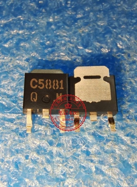 2SC5881TLQ  2SC5881TLR   丝印 C5881  TO252   新的  一个起拍