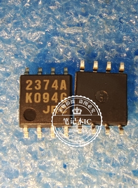 NJM2374AM 贴片DMP-8 丝印2374A 40V DC-DC电源管理芯片