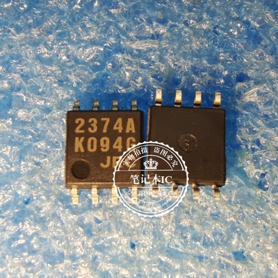 NJM2374AM 贴片DMP-8 丝印2374A 40V DC-DC电源管理芯片