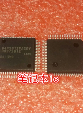 64F2612FA20V H8S/2612 QFP 新的 一个起卖
