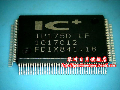 琴川日月 IP1750LF IP175DLF IP175D LF新的  一个起拍