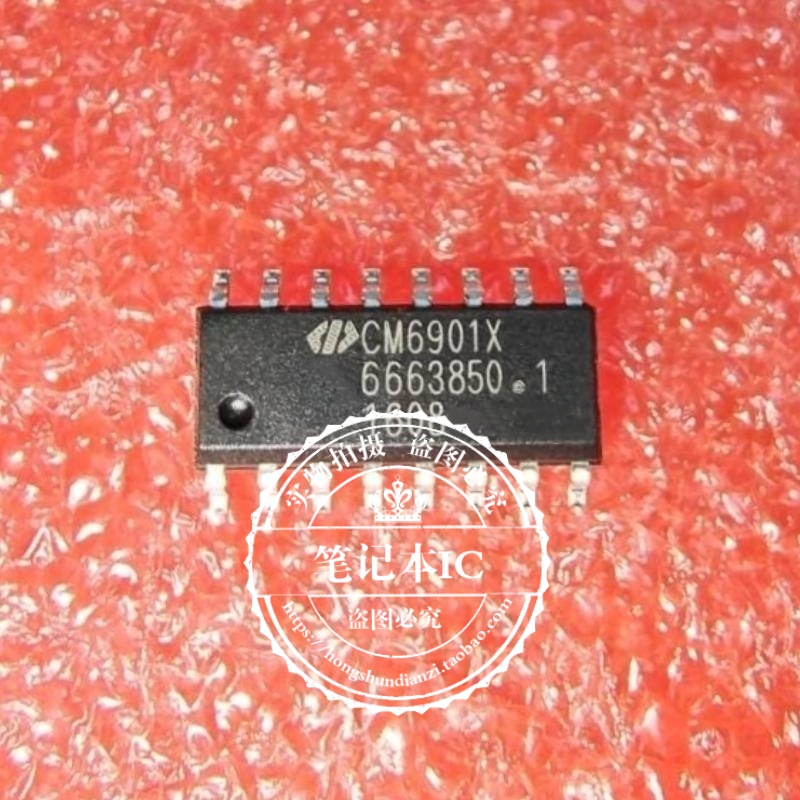 集成电路CM6901XCM6901XISTR