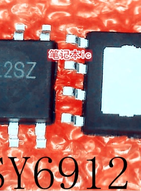 SY6912AFCC  SY6912    丝印：AIQ2SZ  AIQ 开头   SOP-8    新的