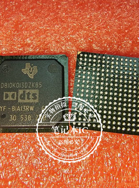 D810K013DZKB5 D810K013D2KB5  BGA  新的  一个起拍