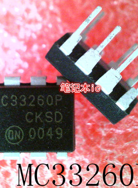 MC33260P    MC33260    DIP封装