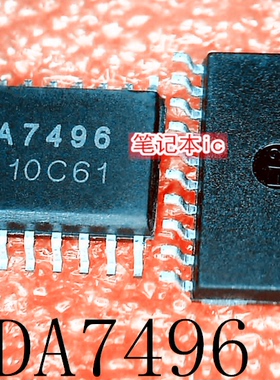 TDA7496  TDA7496LK  SA7496LS    SLB9645TT12     TSSOP  新的