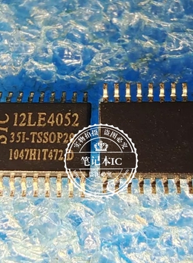 STC12LE4052-35I-TSSOP20  12LE4052 新的  一个起拍