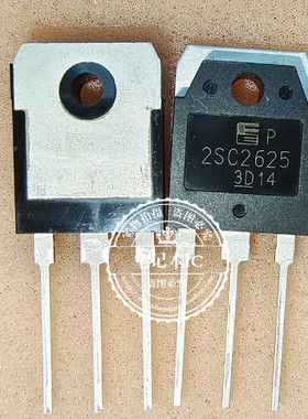2SC2625  C2625  TO-3P 新的 一个起拍