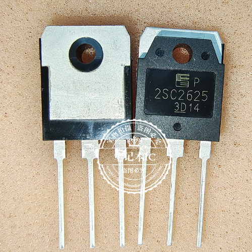 2SC2625  C2625  TO-3P 新的 一个起拍
