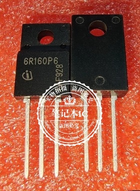 IPA60R160P6   6R160P6    TO220F   新的   一个起拍