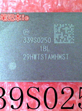 339S0250 33950250 BGA封装 新的