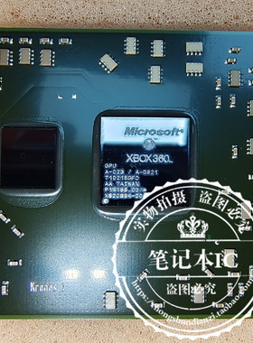 X820894-001 X820894  BGA  新的一个起拍