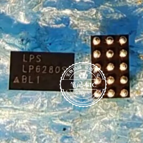 真正全新  LP6280SHVF 丝印 LP6280S LP62805 BGA  灯控IC 可直拍