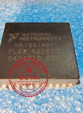 NAT9914BPL   NAT99148PL  NAT9914BLP    PLCC 新的