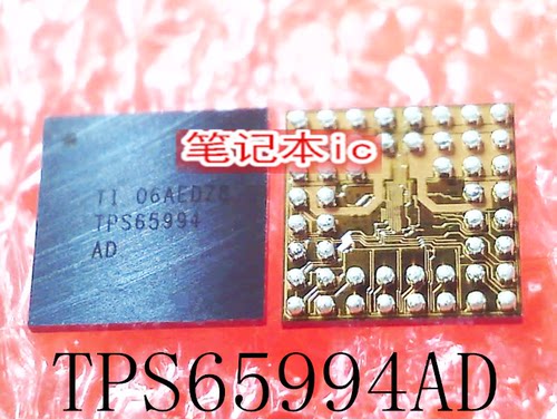SN2001024YGBR TPS65994 TPS65994AD TPS65994ADYBGR BGA 新的