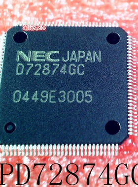 D72874GC UPD72874GC  D72872GC  UPD72872GC QFP 新的
