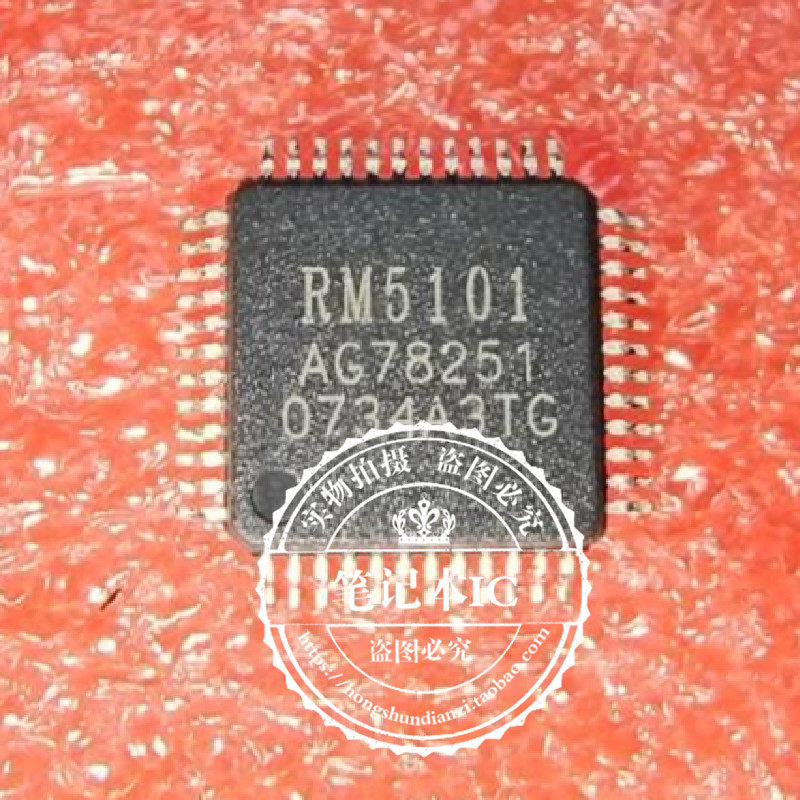 集成电路RM5101A4RRM5101QFP