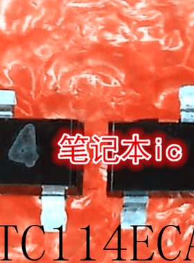 DTC114ECA    DTC114    丝印:24    SOT-23     新的