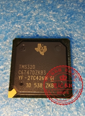 TMS320C6747DZKB3  TMS320C6747DZK83  TMS320C6747OZKB3     BGA