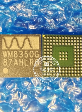 WM8350GEB/RV  WM8350GEB/V  WM8350G   BGA全新
