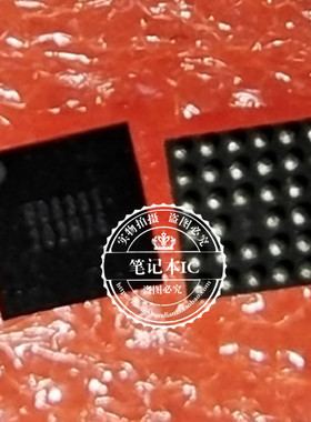 BD8331GU BD8331 BD8331G-E2 ASR1601S A5R1601S BGA 新一个起售