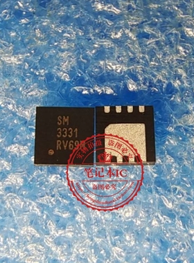 SM3331PSQGC-TRG SM3331 3331 封装DFN   新的   一个起拍