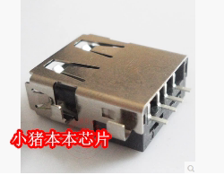 笔记本常用USB接口 贴片铜片向上D109