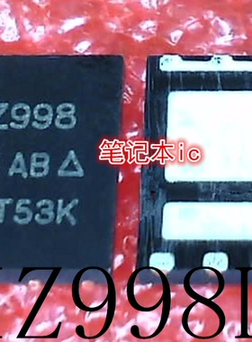 SIZ998DT-T1-GE3  SIZ998DT  Z998  SW0657  SM0657   QFN   新的