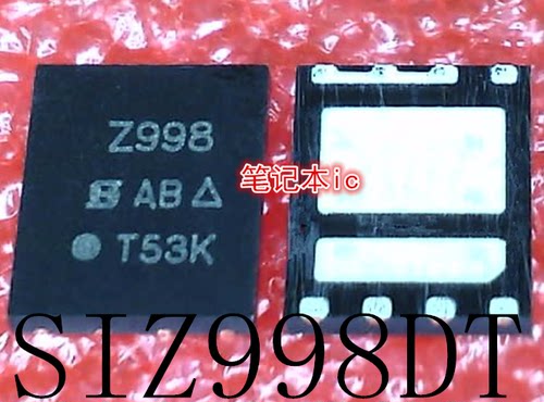 封装SIZ998DT-T1-GE3QFN新的