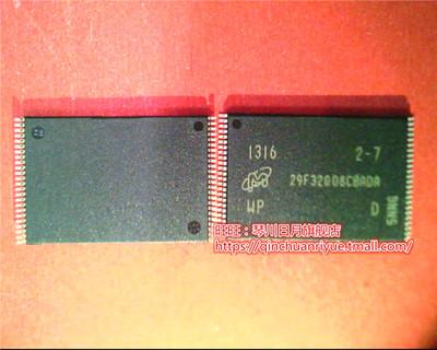 MT29F32G08CBADAWP.D  TSOP  LE80536VC900512 LE80536VC900512新