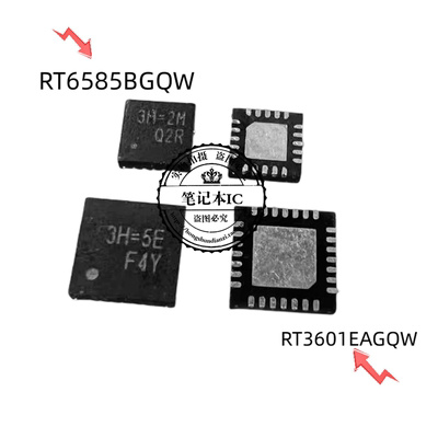 集成电路RT6585BGQWRT6585B3H=