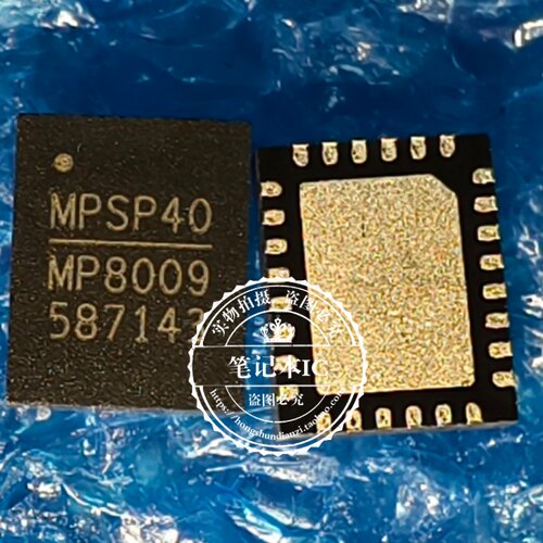 全新 MP8009GV MP8009 8009 WP8009   QFN进口