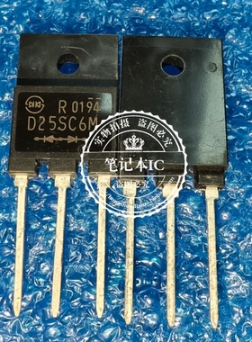 D25SC6M D25SC6M 25A/60V快恢复二极管TO3PF全新进口原装