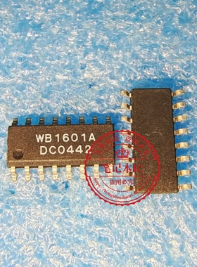 WB1601A W81601A SOP16     新的   一个起拍