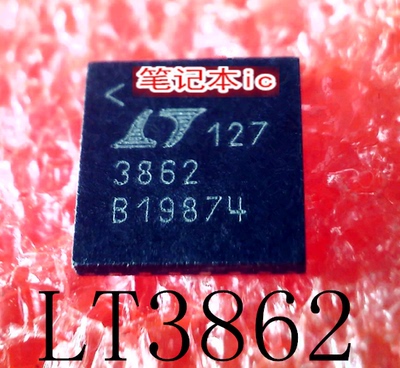 LTC3862EUH#TRPBF  LTC3862EUH   LT3862  QFN    新的  一个起售