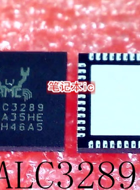 ALC3289   ALC3289-CG  ALC3289-VA5-CG  QFN封装  新的