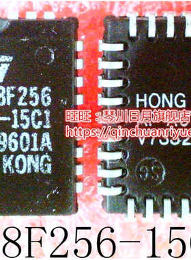 M28F256-15C1      M28F256       PLCC32封装      新的