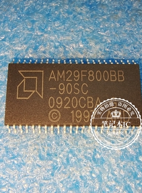 AM29F800BB-120SC AM29F800BB-90SC SOP44
