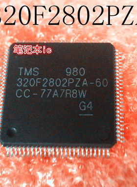 TMS320F2802PZA-60     TMS320F2802PZA    LQFP-100   新的
