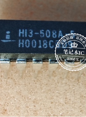 HI3-508A-5 H13-508A-5 DIP16 SSDPEBKF128G7 SSDPEBKF128G750 新