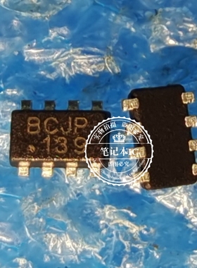 MP2333HGTL-Z MP2333H   丝印 BCJP BCJM BCJ开头 SOT583全新原装