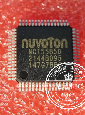 NCT5585D NCT55850 MT7531BE MT75318E  BXDAL QFP 新的 一个起拍