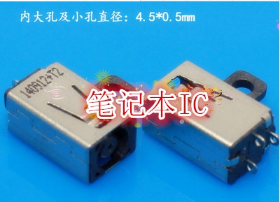 戴尔 XPS 11 12 13 L322X L321X 电源接口DC充电头插口母座 D142