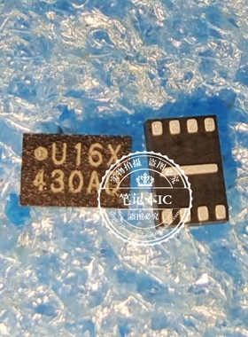 MX25U1632FZUI02 MX25U1632FZU102 丝印U16X QFN