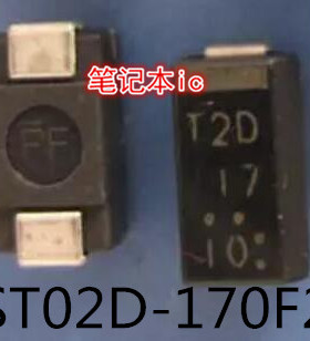ST02D-170F2    ST02D170F2   T2D17    T2D-17   SMD封装   新的