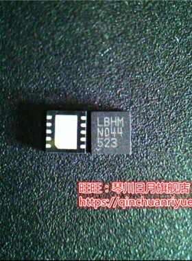 LT3471EDD  LTC3471  LBHM   LBHW  QFN新的现货 一个起售