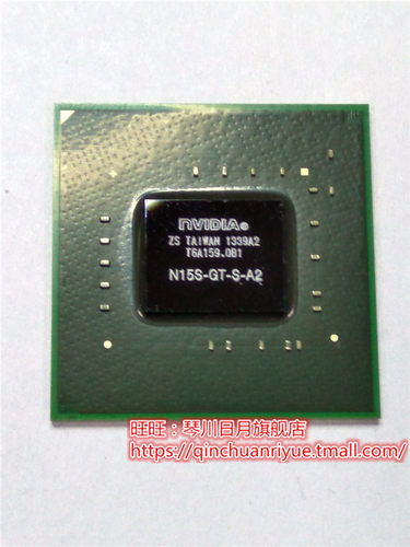 N15S-GM-S-AIO-A2 N15S-GT-S-AIO-A2  新40 测试30
