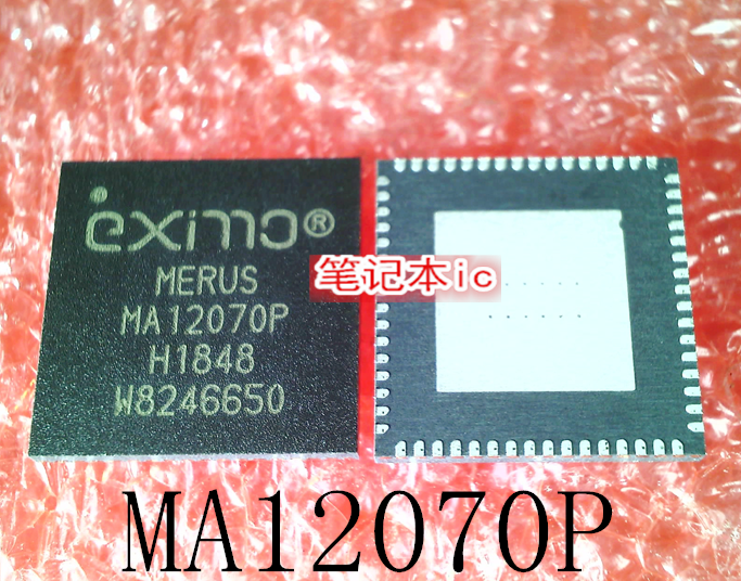 琴川日月 MA12070P     MA12070     QFN     新的    一个起拍