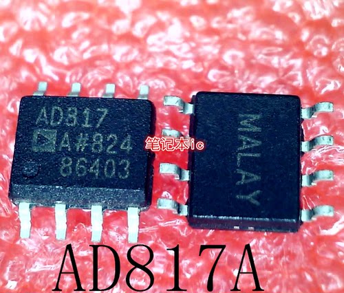 AD817ARZ     AD817A     AD817    SOP8      新的
